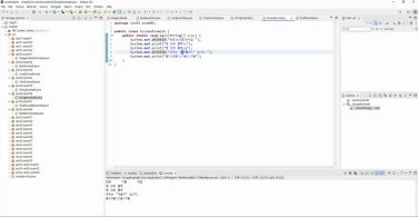 동계 JAVA 과정, 객체지향 프로그래밍의 기초를 다지다