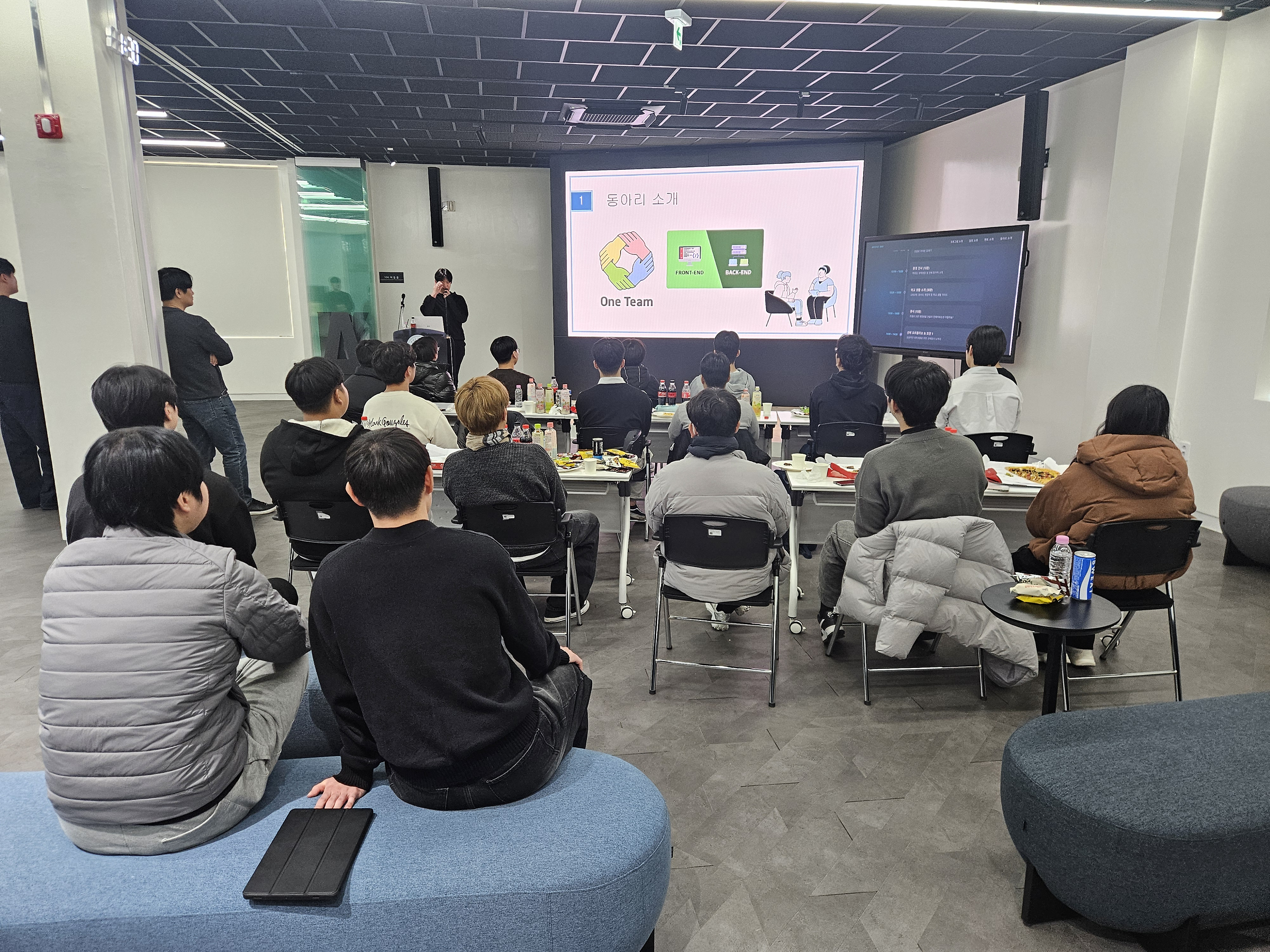 예비 신입생과 선배가 함께한 2025 BRIDGE DAY